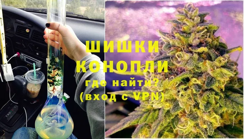 kraken как войти  Родники  МАРИХУАНА индика 